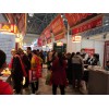 2022 CYHG中国成都和重庆营养保健食品及有机食品展览会