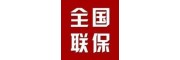 杭州乐视电视机售后服务热线电话—全国统一人工〔7x24小