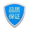 上海市VOC电子门锁服务电话全国统一400售后客服