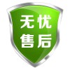 北京市盖特曼电子门锁服务电话全国统一400售后客服