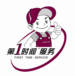 上海三菱精工燃气灶全国售后维修网点热线《更新2022》客服中心