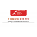 2022上海（中国）鞋展-2022上海鞋展
