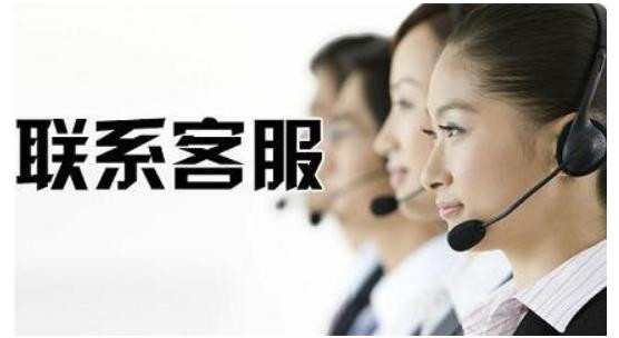 北京日立中央空调售后维修电话全国统一客服热线受理中心