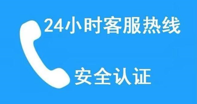 深圳DAIKIN中央空调售后维修电话全国统一客服热线受理中心