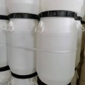带盖特厚搬运圆桶食品级家用储酵素桶废液泔水桶化工桶