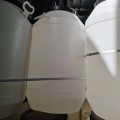 食品级塑料桶酵素桶密封加厚家用储水桶蜂蜜桶专用大桶