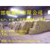 内蒙古-木钠产品、木钠规格、木钠作用、木钠厂家报价