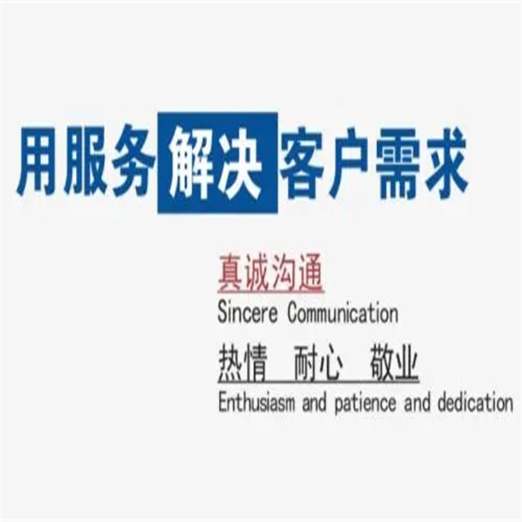 榆林托普斯壁挂炉售后维修电话—2022〔全国7X24小时)中心网点