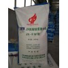 北京jx抗裂硅质防水剂IIIW生产