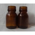 30ml棕色药用玻璃瓶|医药包装玻璃瓶