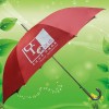 江门雨伞工厂 江门户外用品有限公司 定制广告雨伞