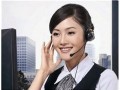 三菱电机空调全国售后维修网点电话《更新2022》人工客服中心