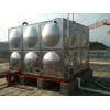 漳州成品水箱，漳州不锈钢方形水箱，漳州玻璃钢水箱