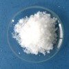硫酸钪化学试剂 山东德盛材料公司
