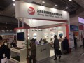 2022第十八届中国(上海)国际真空工业展览会