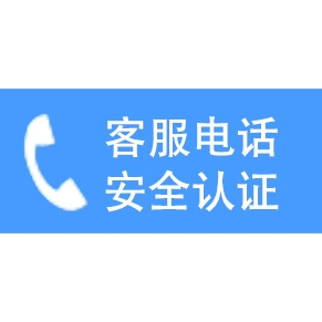 清华同方空气能24小时售后服务电话—全国统一《2022新网点》7X24小时客服中心