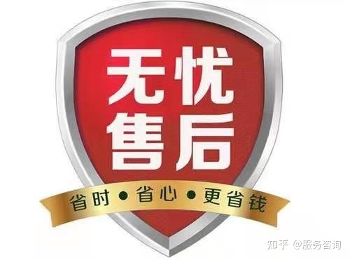 Q上海摩恩食物粉碎机kG022创新售后服务客服电话号码维修电话400-总部受理维修中心号码2022已更新
