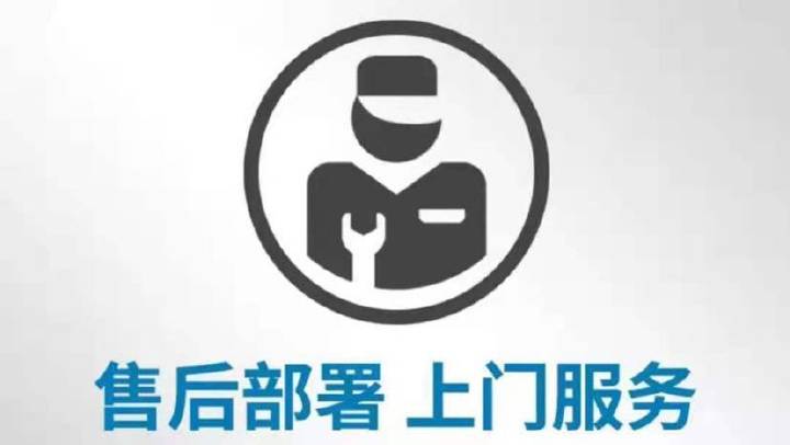 宝鸡欧普燃气灶不点火售后维修24小时电话受理服务客服热线电话号码2023已更新