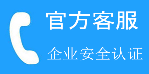 昆明能率热水器售后服务热线电话——2022〔全国7X24小时)联保中心