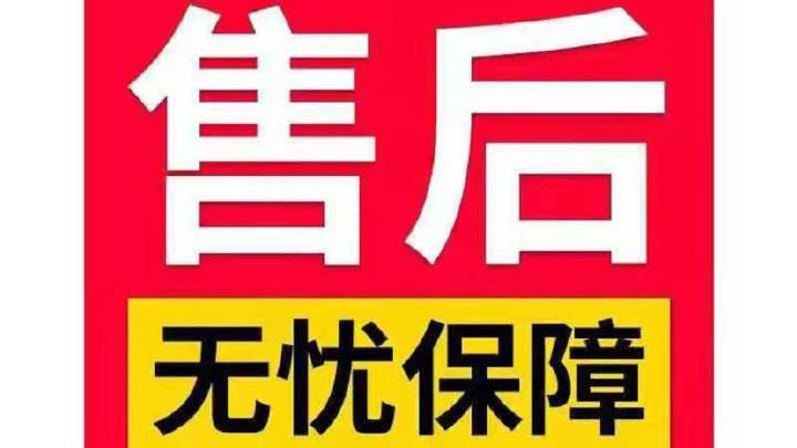 柳州LG洗衣机售后服务电话2022已更新(全国/联保)