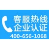 武汉TCL洗衣机售后服务热线电话——2022〔全国7X24小时)