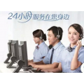 宜兴海信电视机维修售后服务电话-7X24统一400客服热线