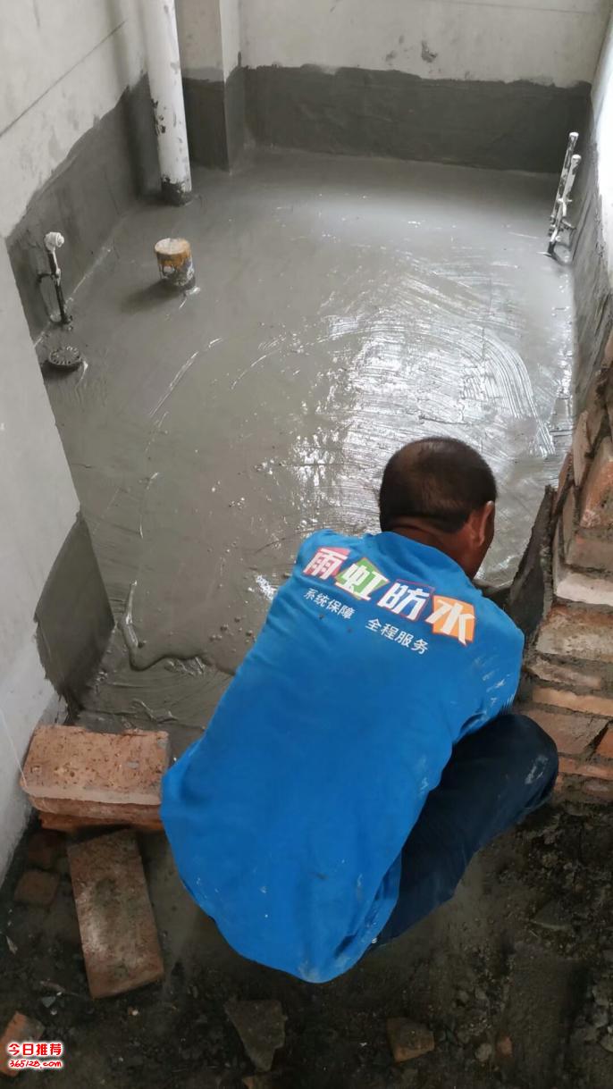厦门阳台渗水处理—补漏维修联系电话
