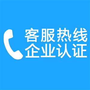 宝鸡扬子空调售后维修服务热线电话——2022〔全国7X24小时)网点服务中心