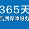 约克中央空调售后维修电话—2022统一【全国400）24H服务中心