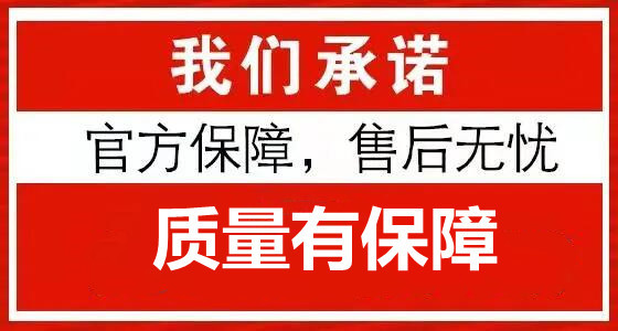 Viessmann菲斯曼锅炉全国售后服务电话——全国统一400受理热线中心