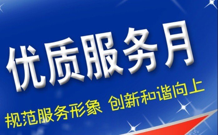 安庆万喜油烟机售后服务中心-(全国统一)24小时维修电话