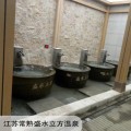 陶瓷洗浴大缸厂家 定制深泡浴缸1.2米 温泉会所泡澡缸定做