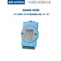 ADAM-4520I研华RS-232宽温转换器现货