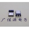 micro usb2p 立式接口 直插充电母座高度10.0H