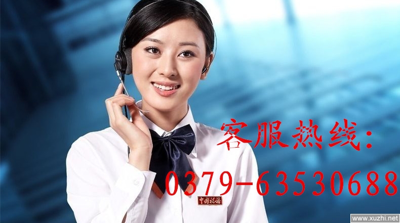 郑州TCL洗衣机全国售后服务电话——24小时全国统一报修客服热线