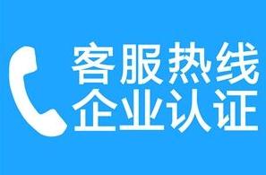 NJ南京勒仕垃圾处理器客服网点2022售后维修电话400热线电话—2022(全国统一新网点)服务中心