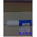 金属与塑料粘结胶KE-45W