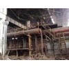天津工厂废钢回收公司拆除收购工厂废铁设备物资单位