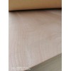 9mm杨木板材桃花芯多层板胶合板包装板夹板厂家