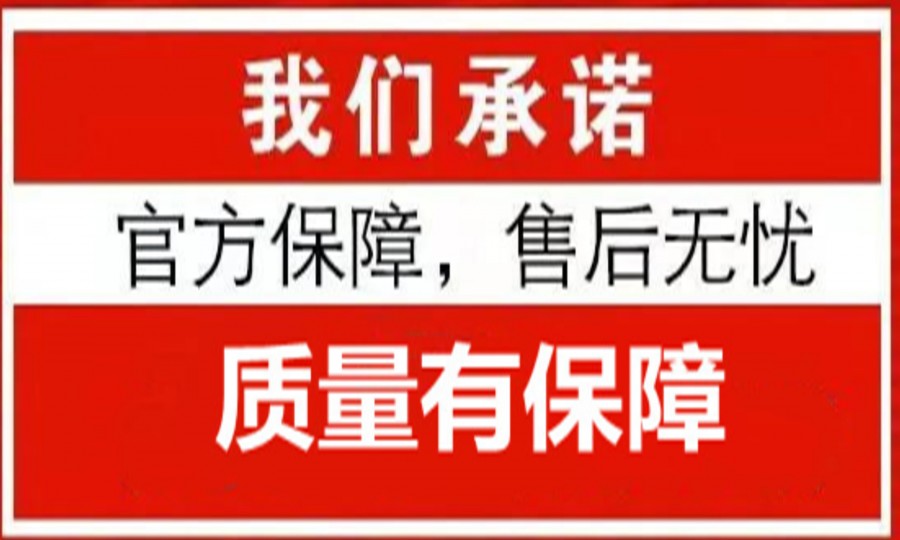 创尔特燃气灶全国售后服务电话——2022〔全国统一400网点)客服中心