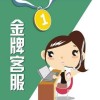 上海格力空调24小时售后维修电话—全国统一客服热线