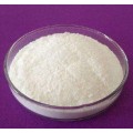 硫酸镁 苦盐 7487-88-9 武汉生产 当日即可发货
