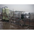 昆山纯水设备/反渗透设备/反渗透系统