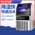深圳乐创制冰机不制冰维修，厂家售后电话是多少?