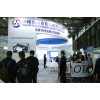 上海电机展|2022年第22届中国国际电机博览会暨发展论坛