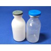 河北康跃药用包装供应兽用疫苗包装瓶子|疫苗塑料瓶