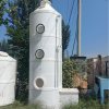 废气处理设备 环保除尘过滤净化塔 工业脱硫除酸洗涤塔