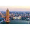 2023郑州国际建筑与装饰胶粘剂展览会（欢迎定展）