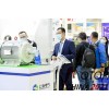 2022第23届中国深圳国际电机博览会|深圳电机展