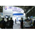 Motor China 2022第23届深圳国际电机展览会